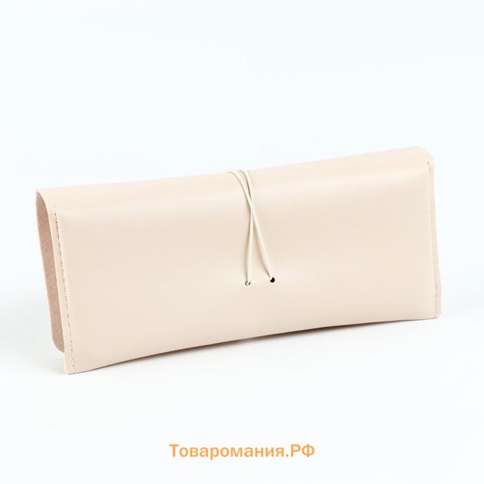 Футляр для очков, чехол, салфетка, бежевый