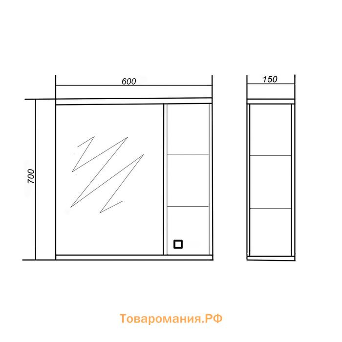 Комплект мебели для ванной комнаты "Этно 60/3": тумба с раковиной + зеркало-шкаф