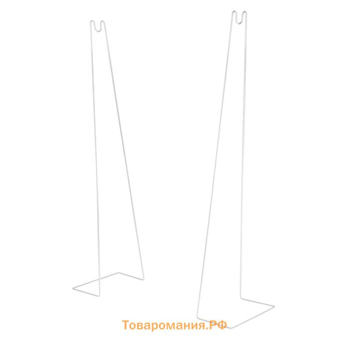 Подставка для светильника Uniel, 800×220×110 мм, металлическая, белая