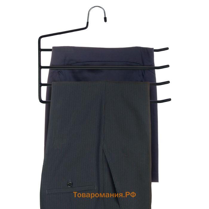Вешалка для одежды многоуровневая , антискользящее покрытие, 35×29 см, МИКС
