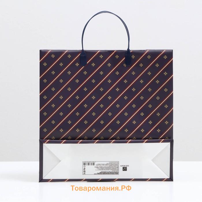 Пакет «Диагональ», мягкий пластик, 30×30 см, 120 мкм