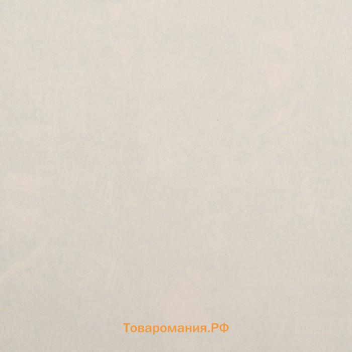 Бумага упаковочная, крафт «Пожелания», 70×100 см, 1 лист