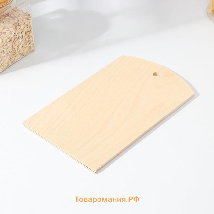Доска разделочная деревянная с отверстием , 25×15×0,6 см, фанера