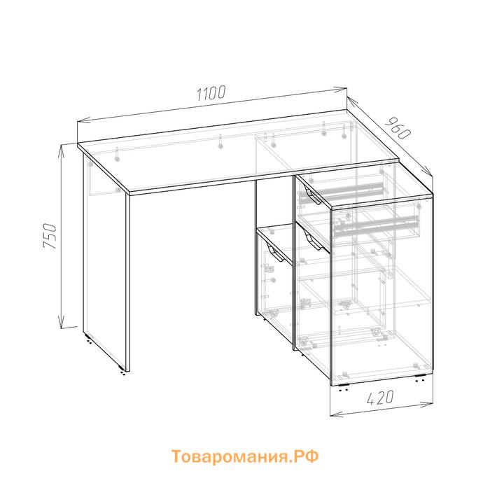 Стол угловой Левый Мико, 1100х960х750, Белый/Бриллиант/Бетон