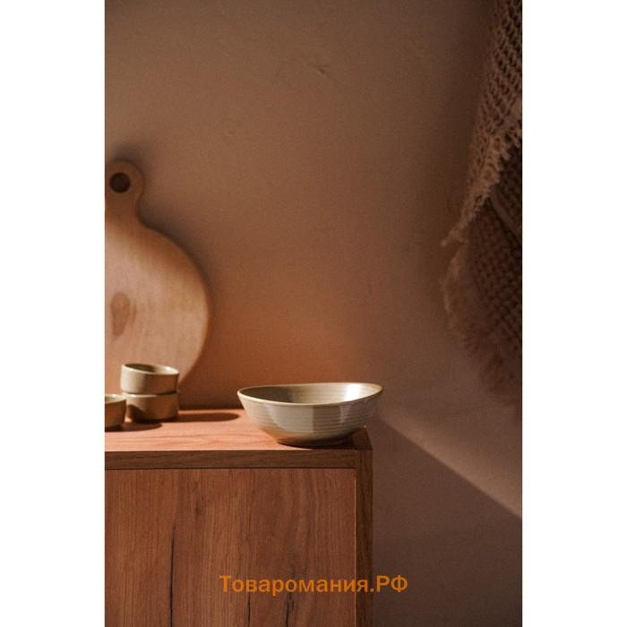 Салатник SL Home «Песчаный бриз», 290 мл, фарфор, бежевый
