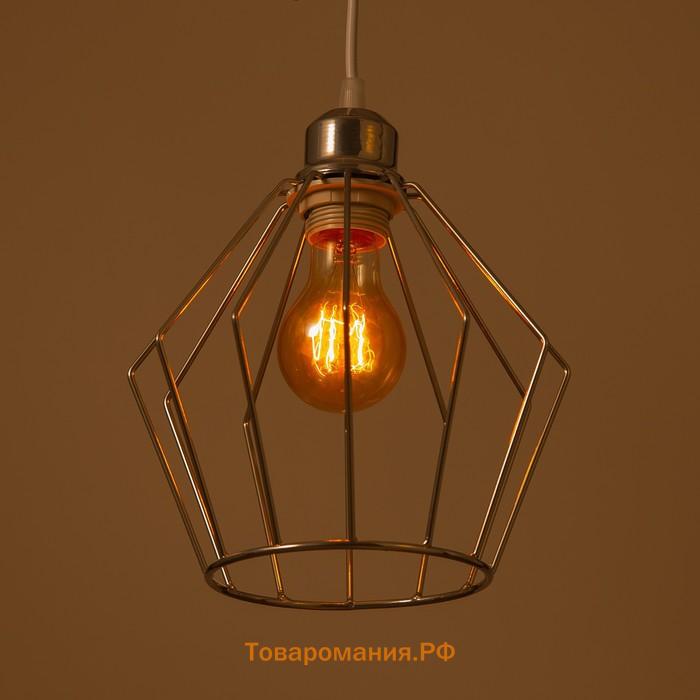 Светильник BayerLux «Арландо», 1×40 Вт Е27, хром, 20×20×70 см