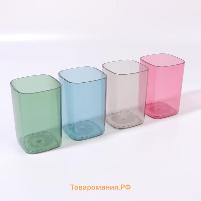 Подставка для хранения «Яркость», квадратная, 6.5×6.5×9.5 см, МИКС