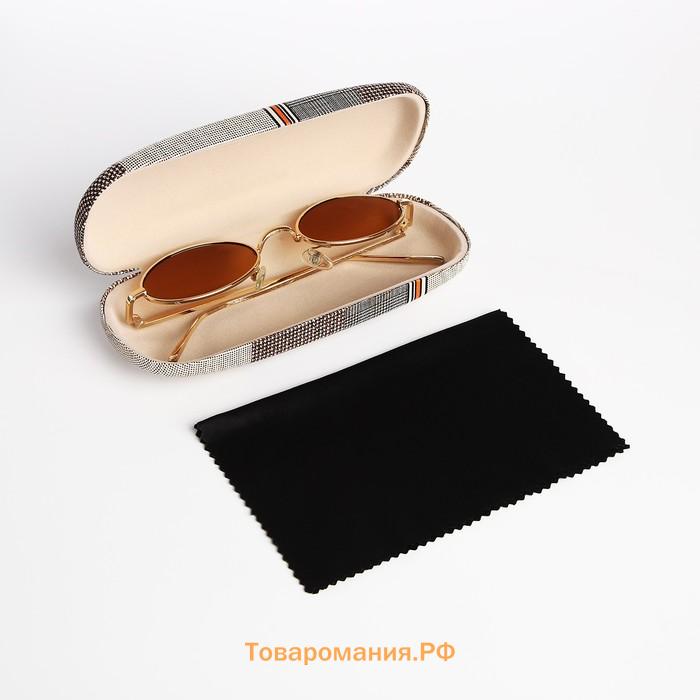 Футляр для очков на хлопушке, длина 16 см, с принтом «Геометрическая абстракция», бежевый