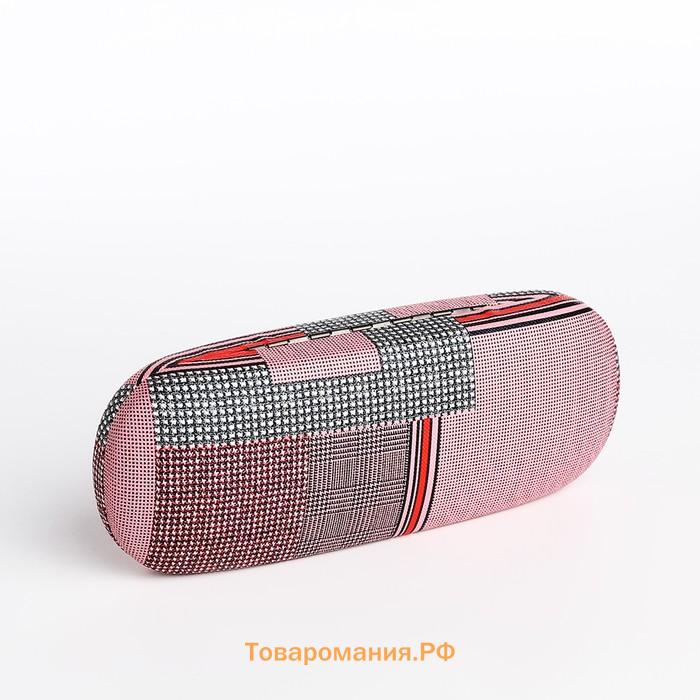 Футляр для очков на хлопушке, длина 16 см, с принтом «Геометрическая абстракция», розовый