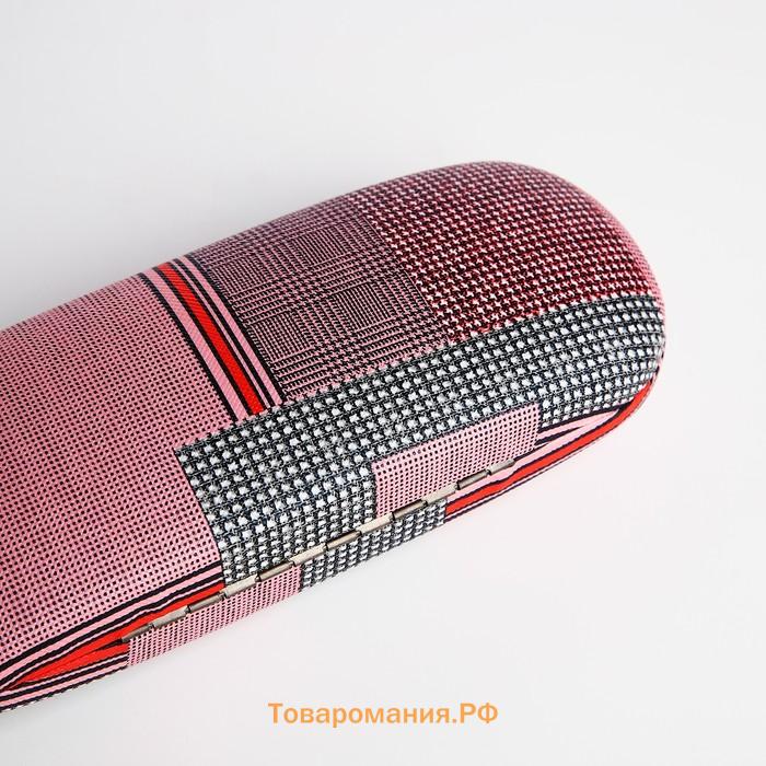 Футляр для очков на хлопушке, длина 16 см, с принтом «Геометрическая абстракция», розовый