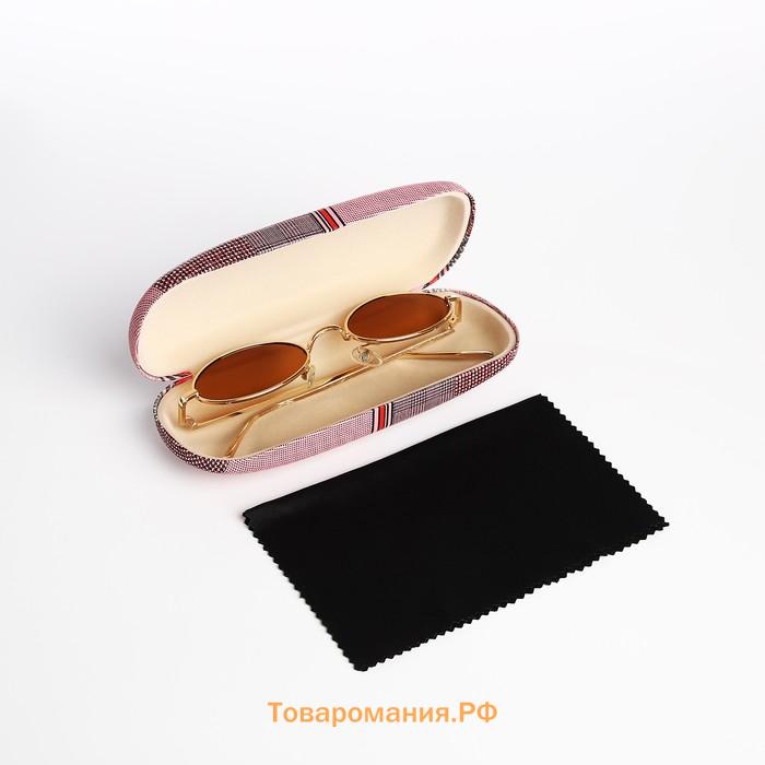 Футляр для очков на хлопушке, длина 16 см, с принтом «Геометрическая абстракция», розовый