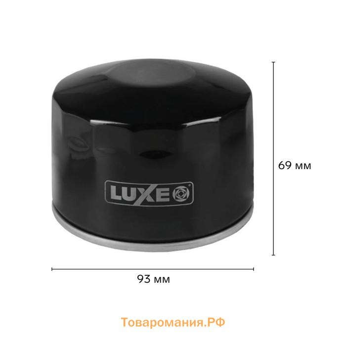Фильтр масляный LUXЕ, LX-05-M, ВАЗ 08-09, Приора, Калина, Нива