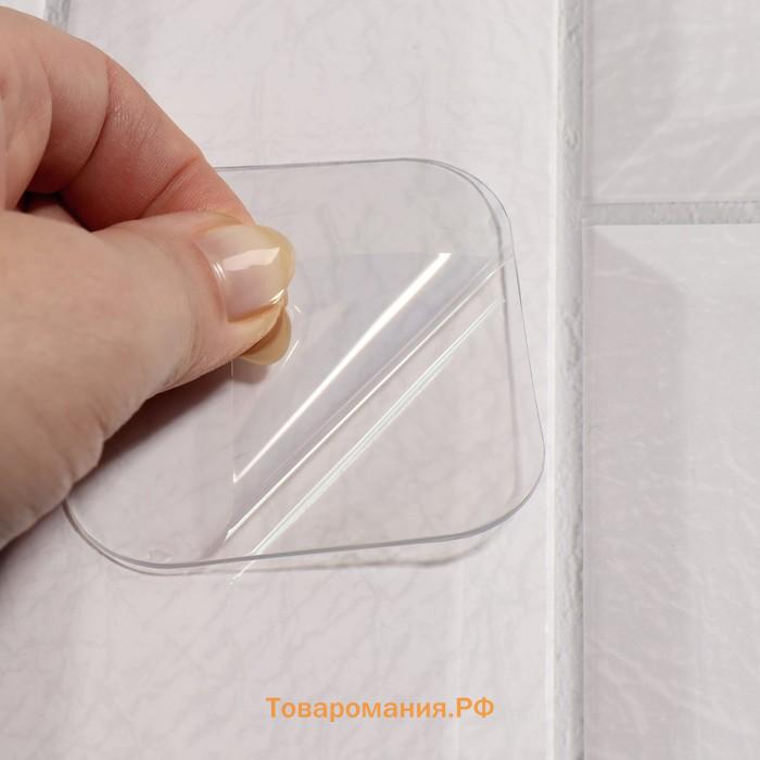 Органайзер для хранения BASIC, навесной, 1 секция, с клеевой основой, 8.7×8×2 см, белый