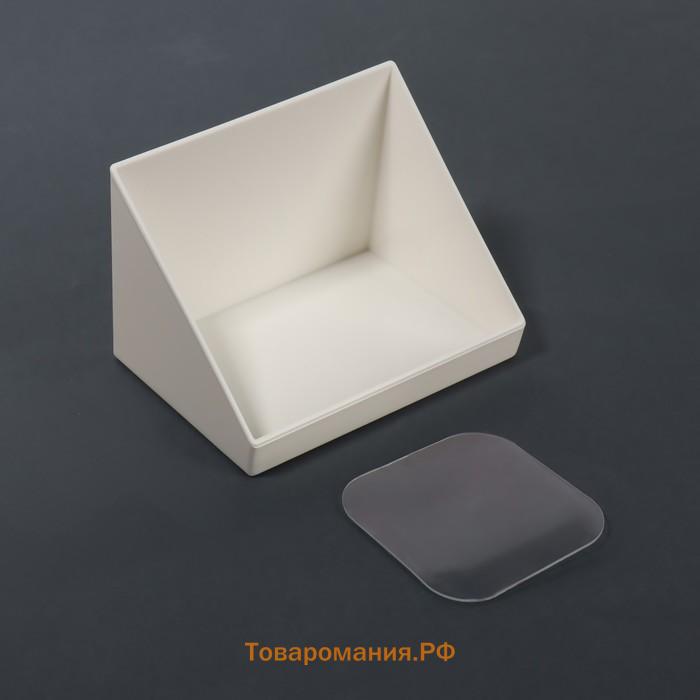 Органайзер для хранения BASIC, навесной, 1 секция, с клеевой основой, 8.7×8×2 см, белый