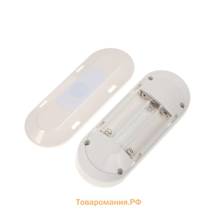 Светильник светодиодный с датчиком движения, 6 LED, 2 Вт, от бат. 3*AAA, 6500К, белый