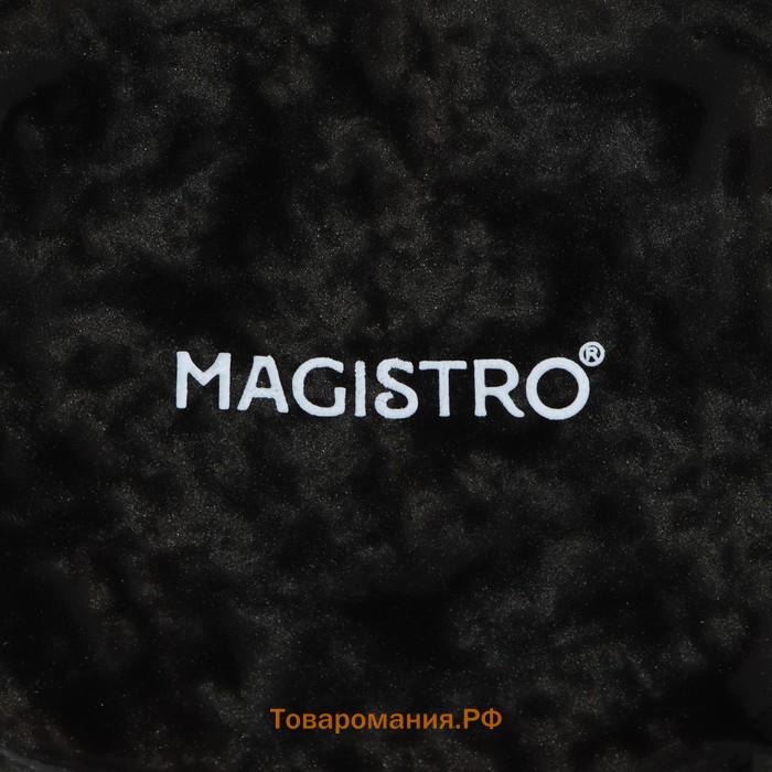 Салатник Magistro «Ночной дождь», 13×8×4.5 см, фарфор, чёрный