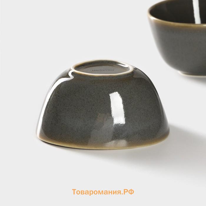 Набор салатников фарфоровых Magistro Fog, 2 предмета: 340 мл, серый