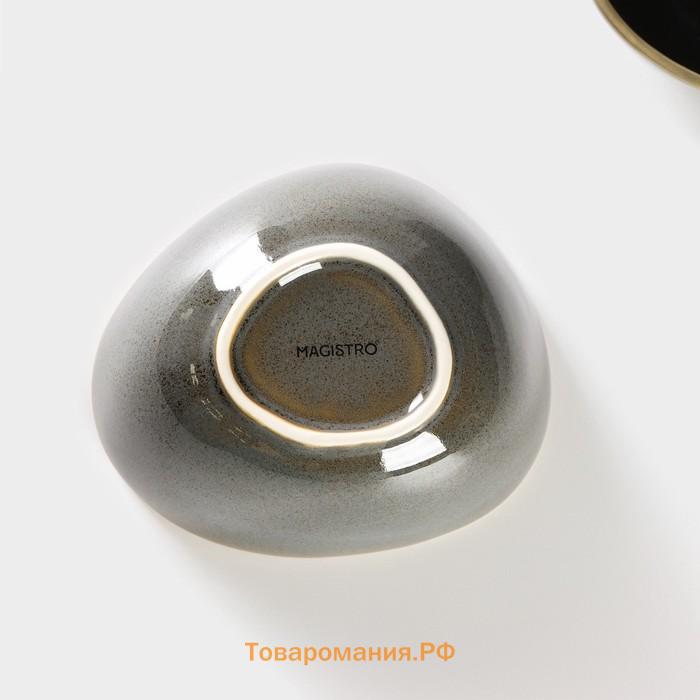 Набор салатников фарфоровых Magistro Fog, 2 предмета: 340 мл, серый