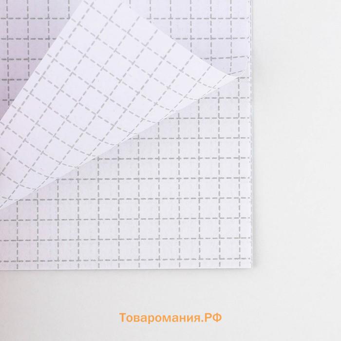 Подарочный набор, блокнот А6, значок, наклейки и карандаши 2 шт. «Вдохновляй красотой»