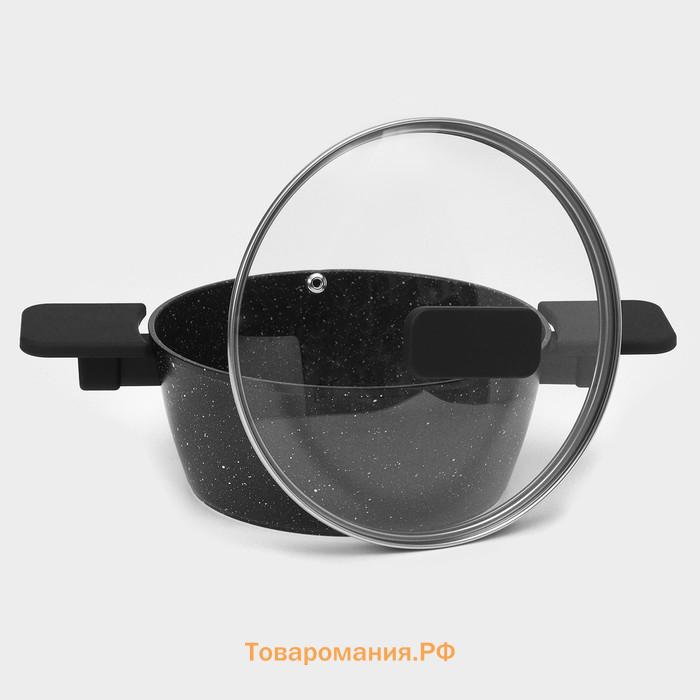 Кастрюля  «Первый дом», 2.5 л, d=20 см, с крышкой, антипригарное покрытие, индукция, нержавеющая сталь, чёрная