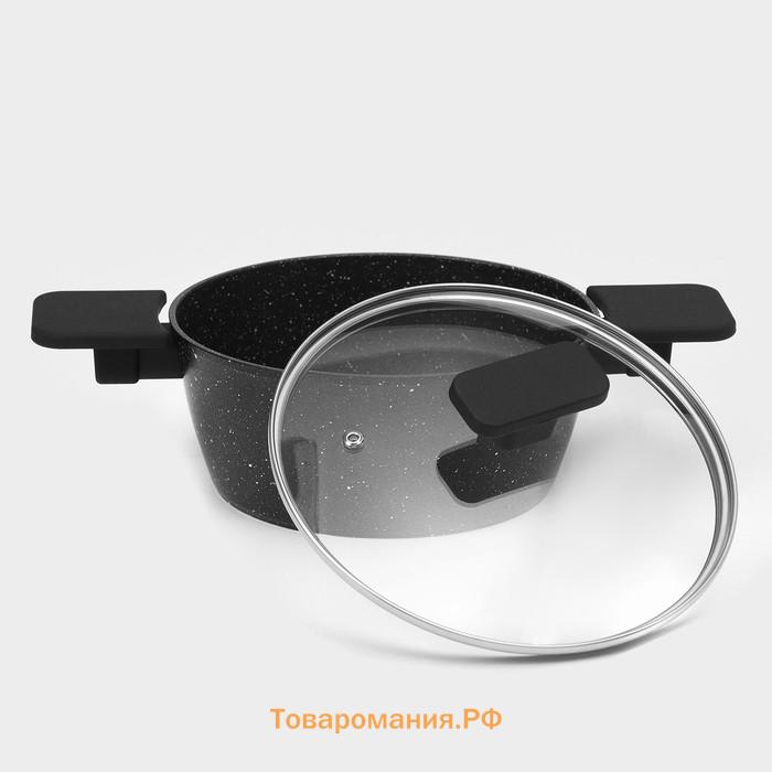 Кастрюля  «Первый дом», 2.5 л, d=20 см, с крышкой, антипригарное покрытие, индукция, нержавеющая сталь, чёрная