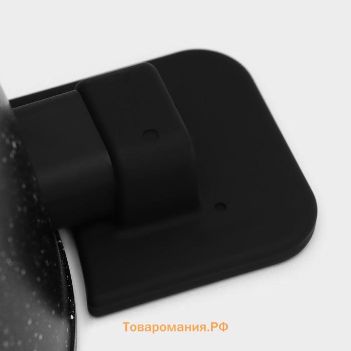 Кастрюля  «Первый дом», 2.5 л, d=20 см, с крышкой, антипригарное покрытие, индукция, нержавеющая сталь, чёрная