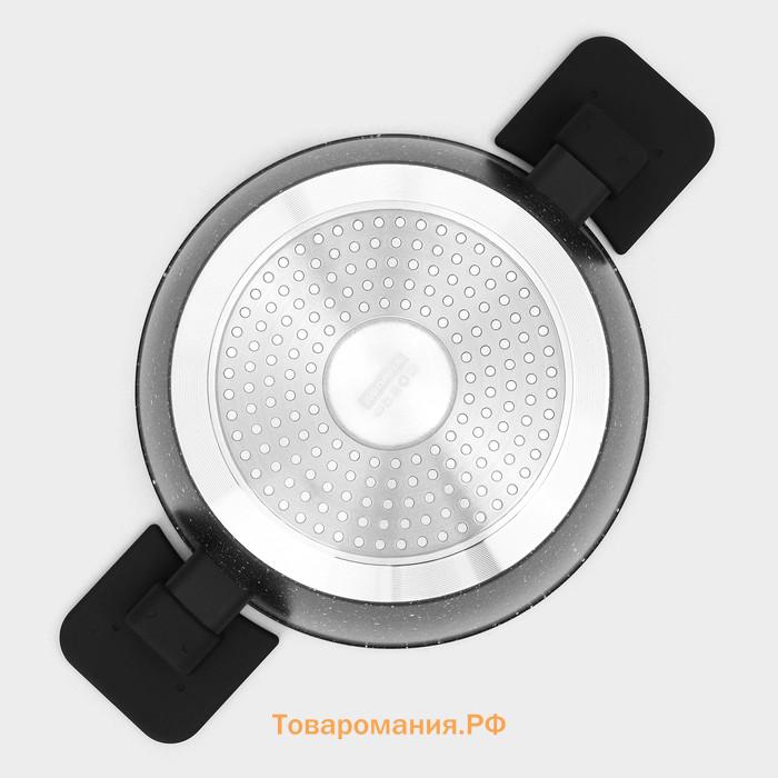 Кастрюля  «Первый дом», 2.5 л, d=20 см, с крышкой, антипригарное покрытие, индукция, нержавеющая сталь, чёрная