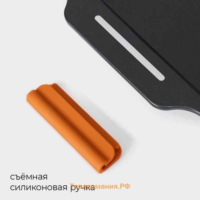 Противень для выпечки Magistro French Bakery, 27×22.5×4 см, антипригарное покрытие