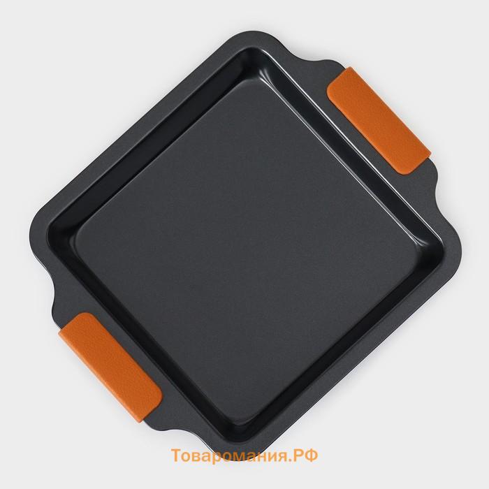 Противень для выпечки Magistro French Bakery, 27×22.5×4 см, антипригарное покрытие