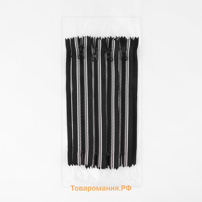 Молния «Трактор», №5, неразъёмная, замок автомат, 18 см, чёрная, белая