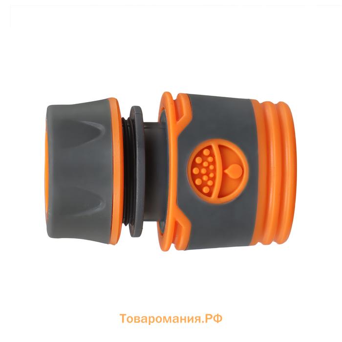Коннектор, 1/2" (12 мм), быстросъёмное соединение, прорезиненный пластик, Greengo