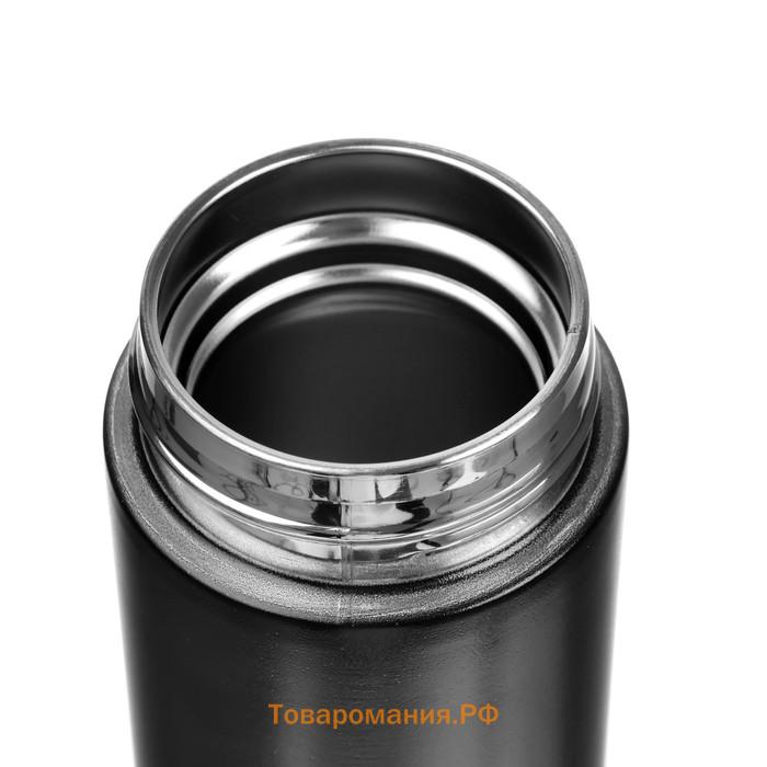 Термос «Туман», 450 мл, с ситечком