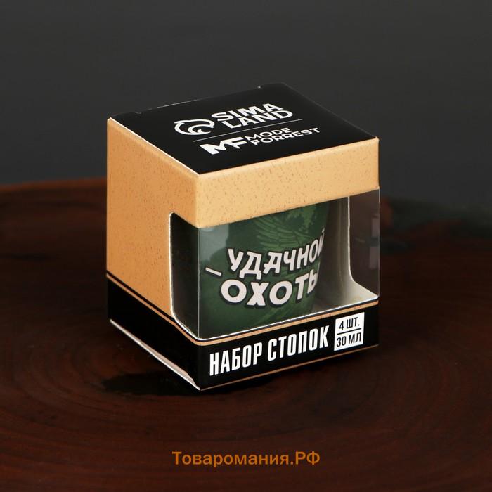 Стопки «Удачной охоты»: набор 4 шт. х 30 мл