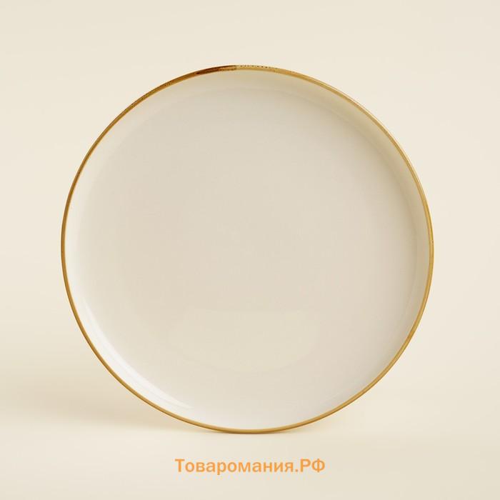 Тарелки SL Home «Леггеро», d=18 см, набор 2 шт., фарфор, бежевые