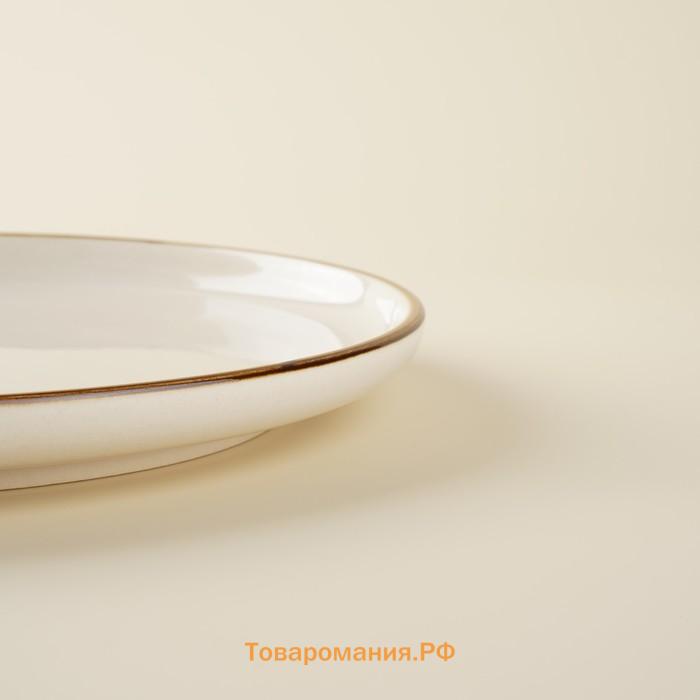 Тарелки SL Home «Леггеро», d=18 см, набор 2 шт., фарфор, бежевые