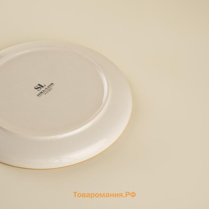 Тарелки SL Home «Леггеро», d=18 см, набор 2 шт., фарфор, бежевые