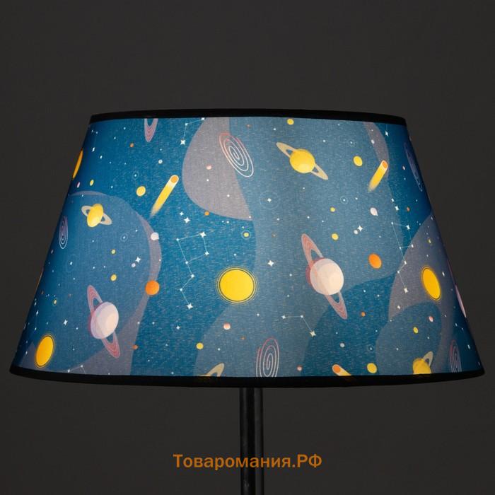 Абажур для светильника универсальный BayerLux «Планеты», Е27/Е14, 38×38×21 см