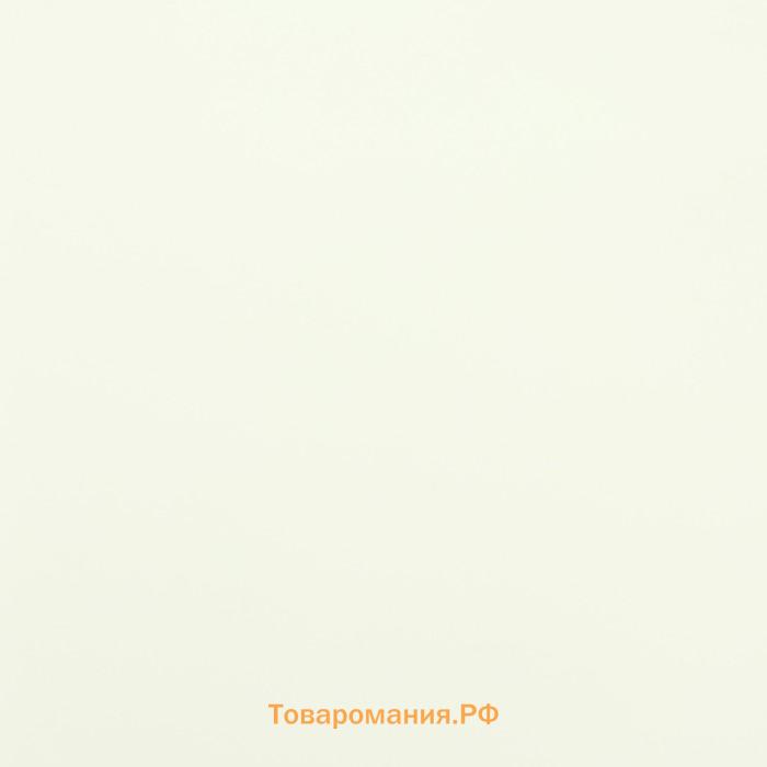 Пленка для цветов матовая, «Переход», 58×58 см