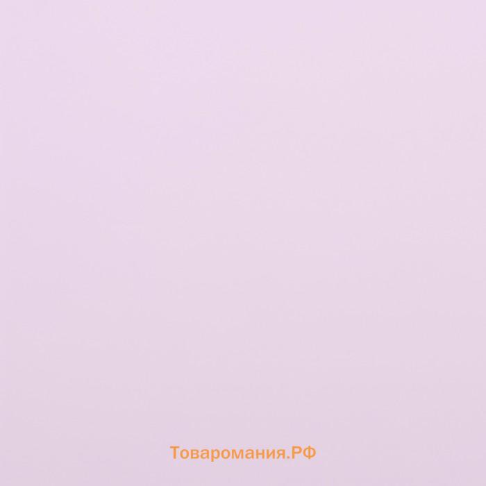Пленка для цветов матовая, «Переход», 58×58 см