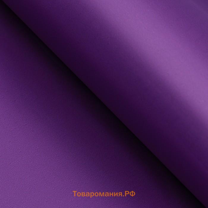 Пленка для цветов матовая, 56×57 см