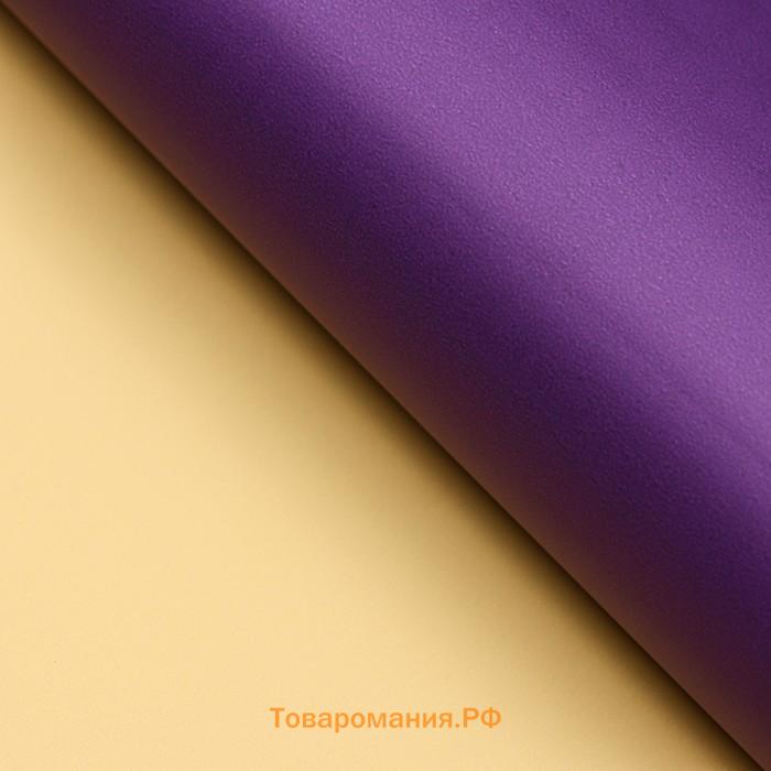Пленка для цветов матовая, 56×57 см