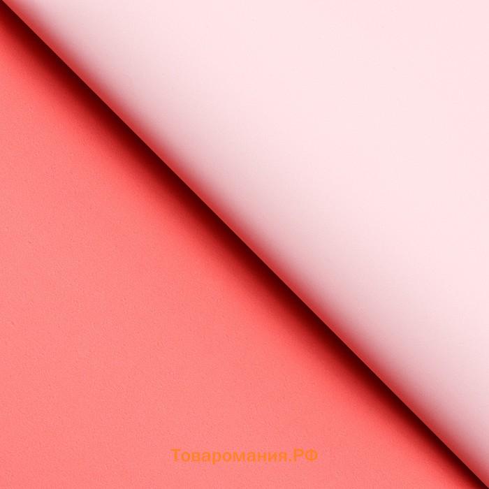 Пленка для цветов матовая, 56×57 см