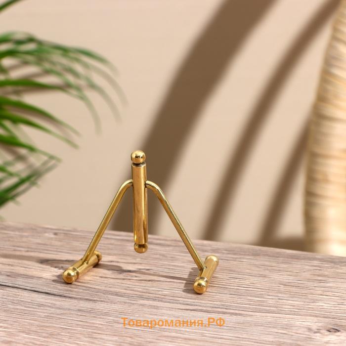 Подставка для книги «Трио», 7×4×3 см, латунь