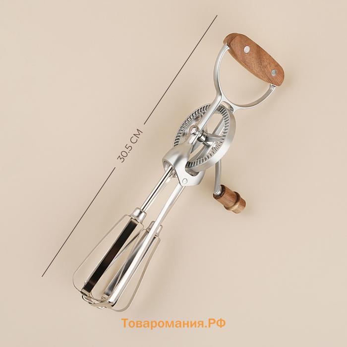 Венчик ручной SL Home Rueda, 30.5×11×7.5 см, серебристый