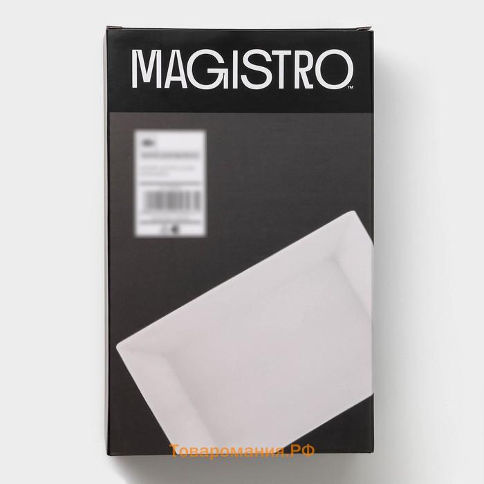 Форма для выпечки из жаропрочного фарфора Magistro White gloss, 1,6 л, 27×17×6,3 см