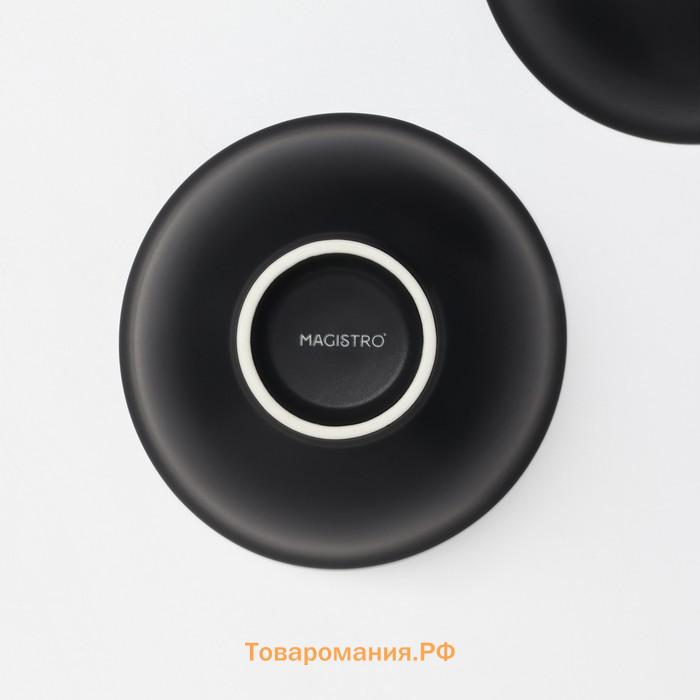 Салатники Magistro Matt black, 250 мл, 11,5×5,6 см, набор 2 шт, фарфор, чёрные, белые