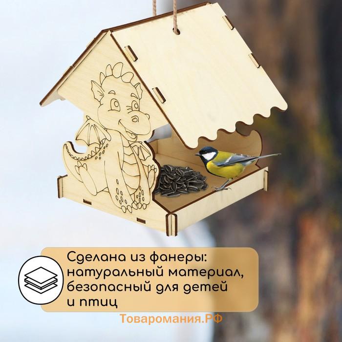 Кормушка из дерева своими руками «Дракон», 14.5×14.5×17.5 см, Greengo