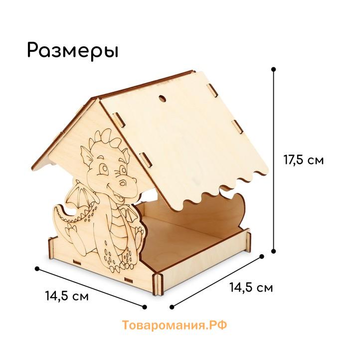 Кормушка из дерева своими руками «Дракон», 14.5×14.5×17.5 см, Greengo