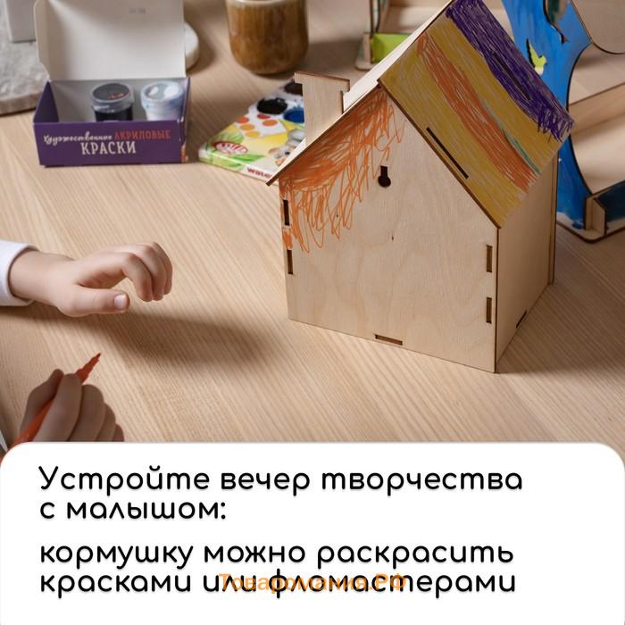 Кормушка из дерева своими руками «Дракон», 14.5×14.5×17.5 см, Greengo