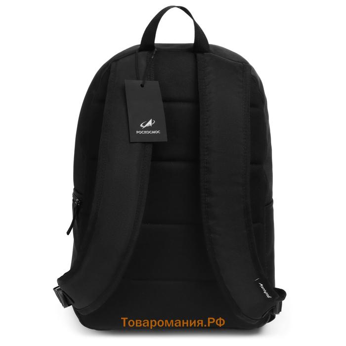 Рюкзак текстильный РОСКОСМОС х ONLYTOP, с карманами, чёрный